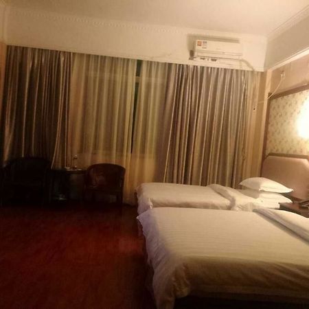 Boya Holiday Hotel Quảng Châu Ngoại thất bức ảnh