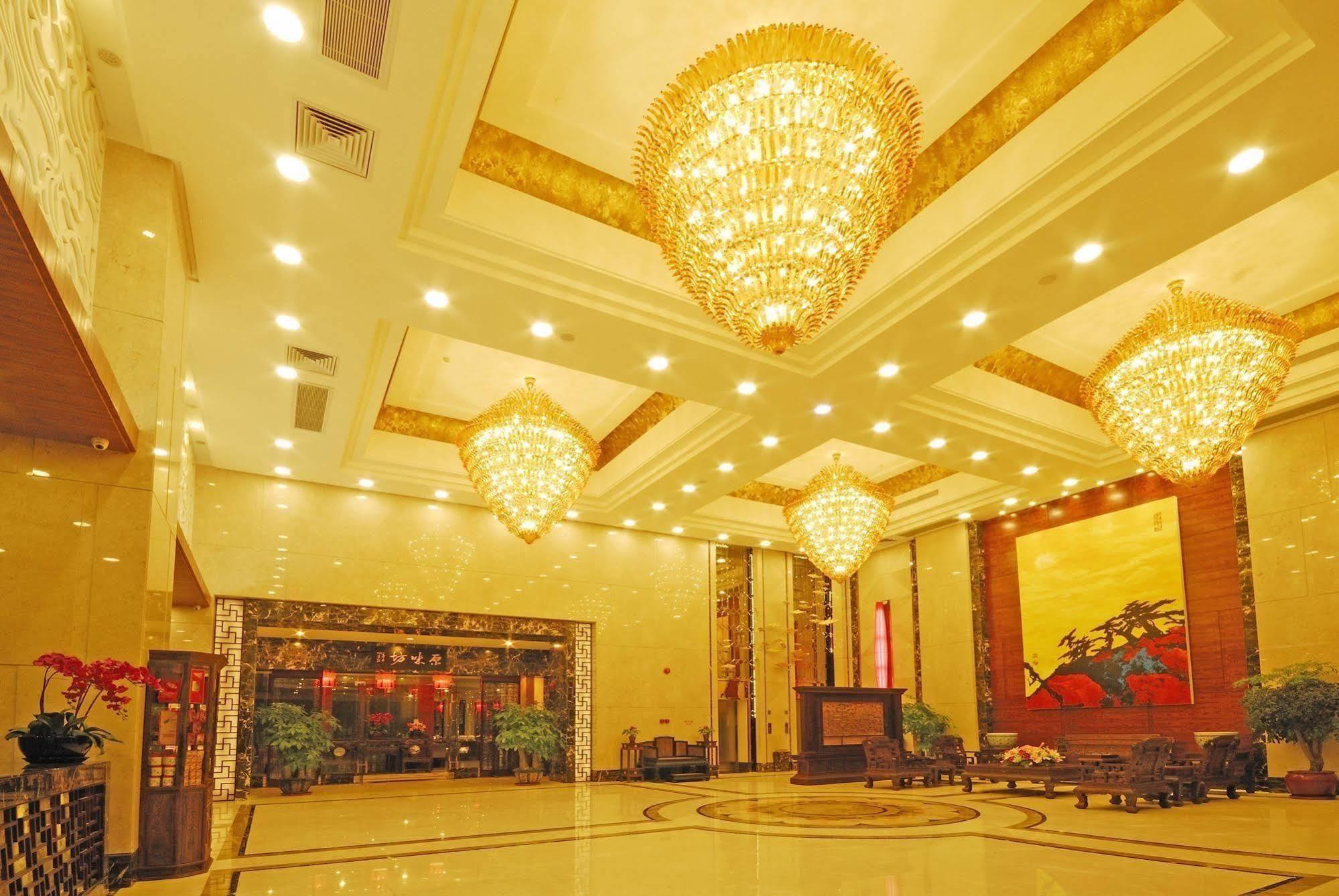 Boya Holiday Hotel Quảng Châu Ngoại thất bức ảnh