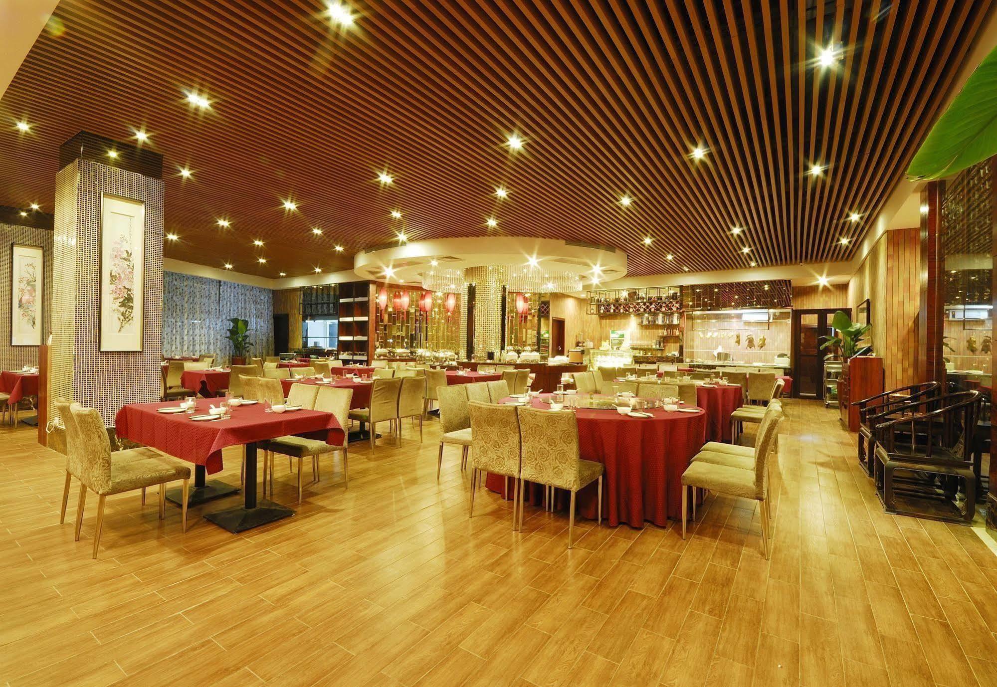 Boya Holiday Hotel Quảng Châu Ngoại thất bức ảnh