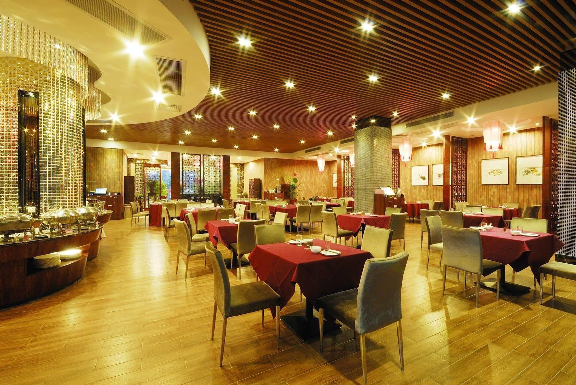 Boya Holiday Hotel Quảng Châu Ngoại thất bức ảnh