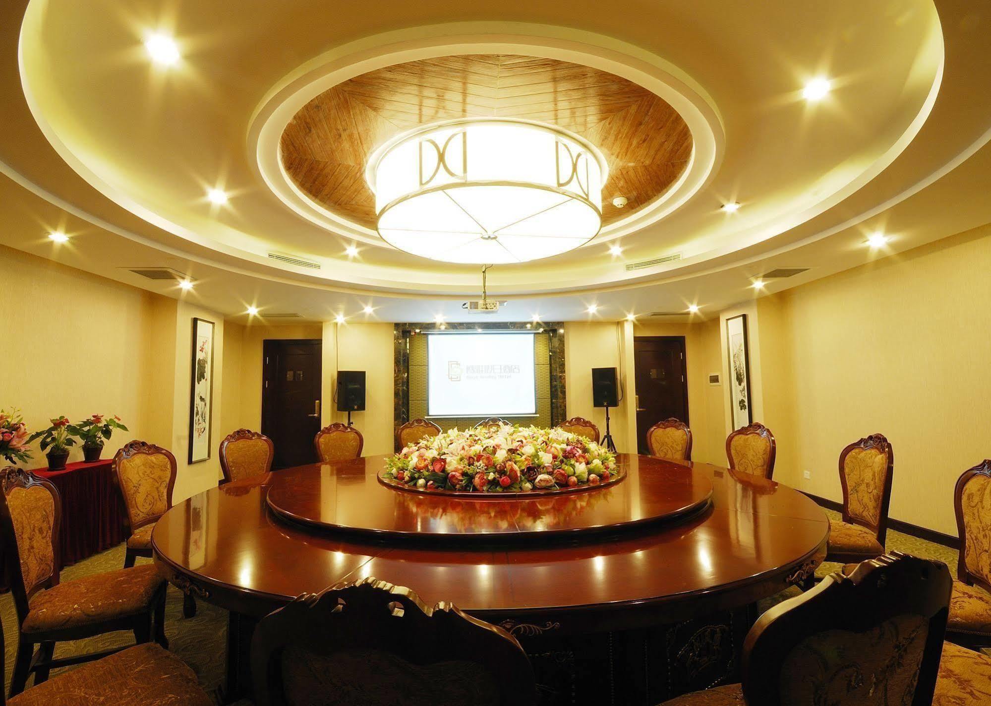 Boya Holiday Hotel Quảng Châu Ngoại thất bức ảnh