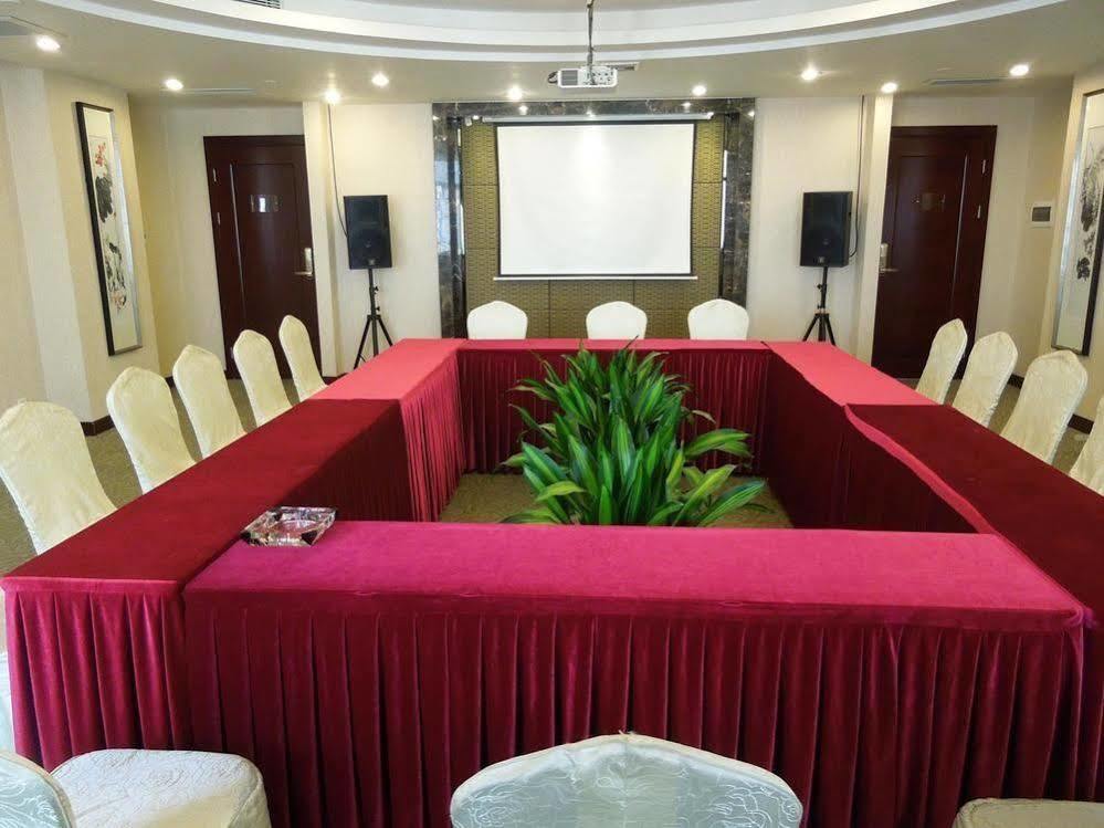 Boya Holiday Hotel Quảng Châu Ngoại thất bức ảnh
