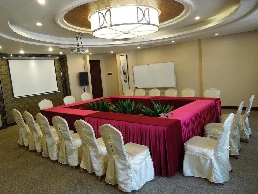 Boya Holiday Hotel Quảng Châu Ngoại thất bức ảnh